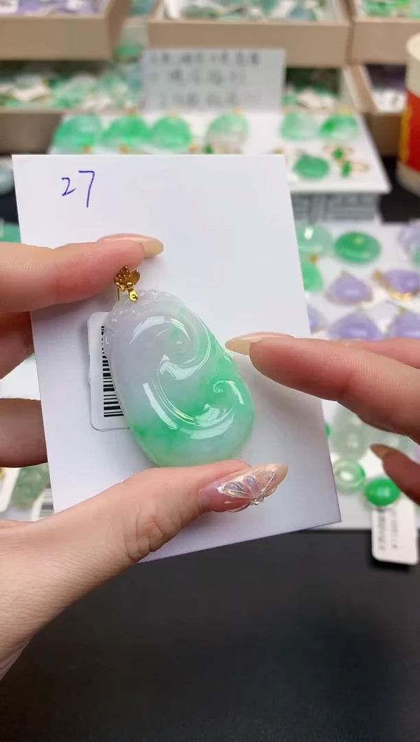 颈饰18K金镶嵌翡翠天然缅甸A货翡翠