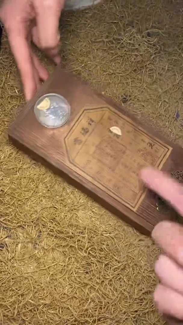 木---AM福利---开/一个圆木盒