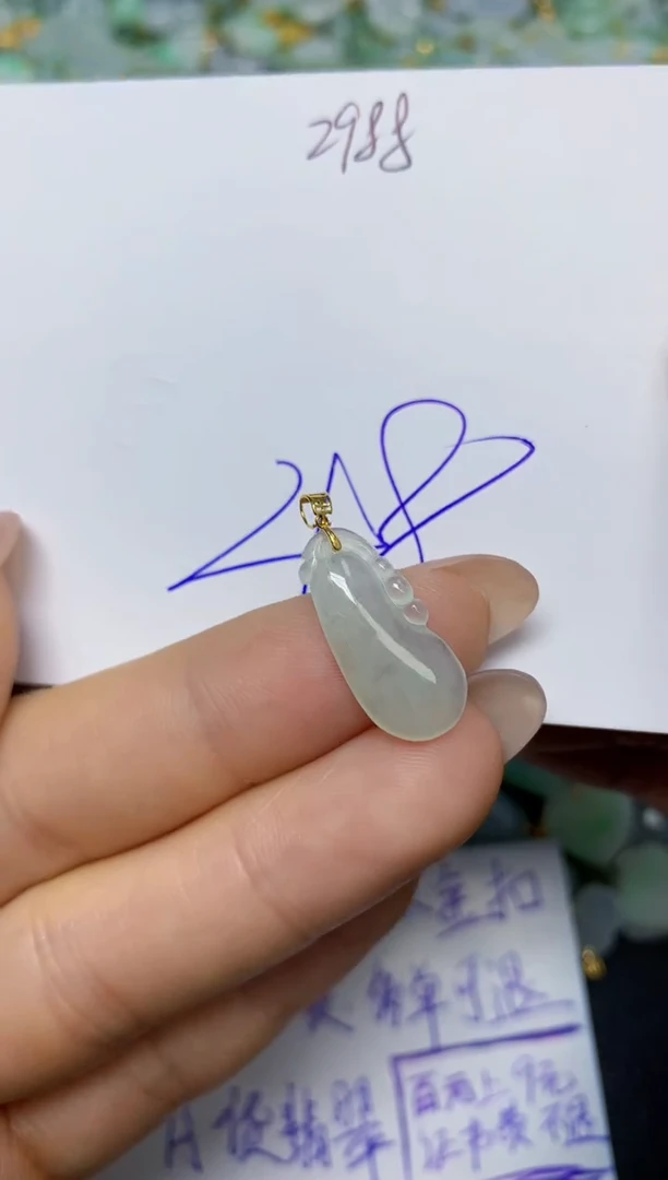 【闪购商品】翡翠挂件18K金镶嵌 天然翡翠A货