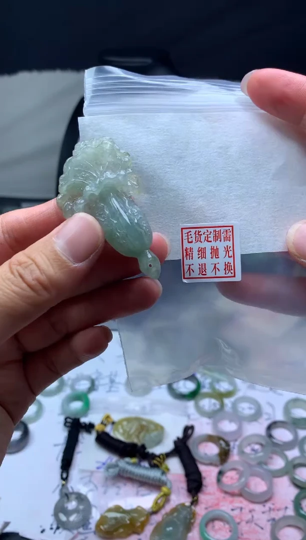 【闪购商品】定制翡翠未镶嵌毛货需精细抛光白菜#200元