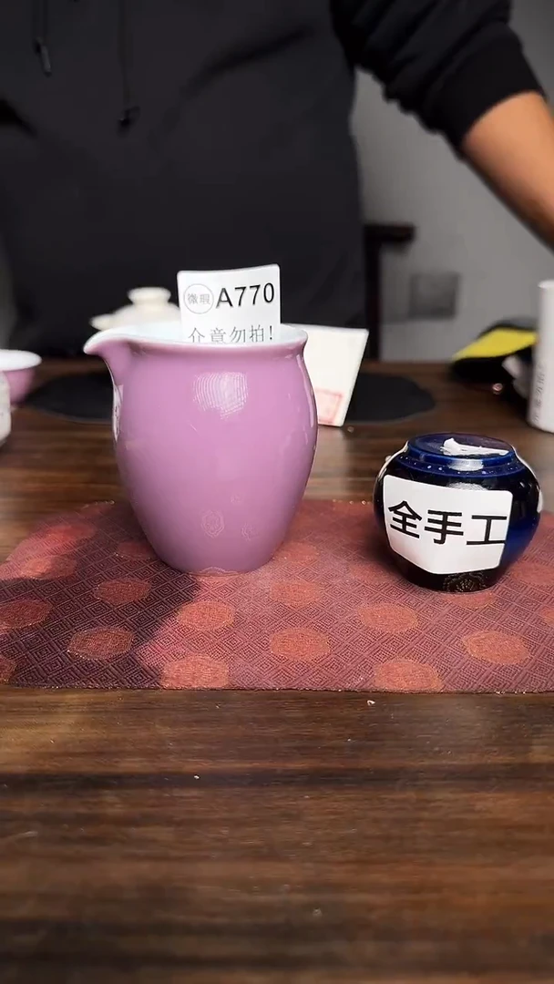 婺州龙窑烧制技艺全手工公道（A770