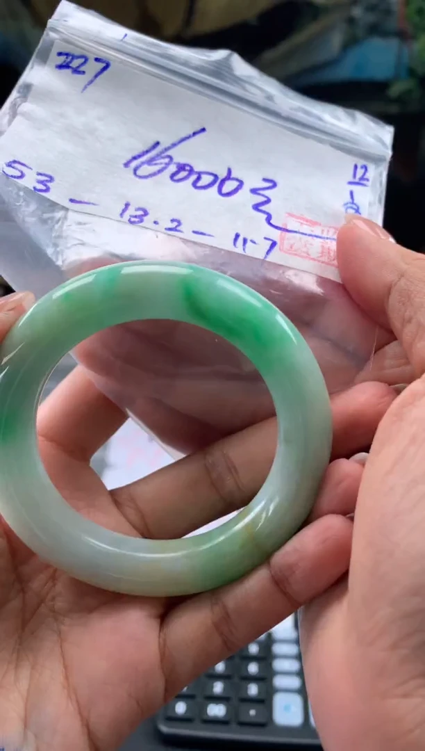 【闪购商品】翡翠手镯未镶嵌翡翠手镯 下单联系小耳机#227