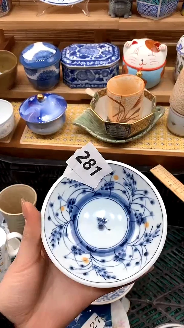 【闪购商品】瓷片新号开播，满28包邮