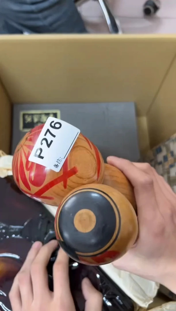 【闪购商品】茶盏276中古商品不退不换