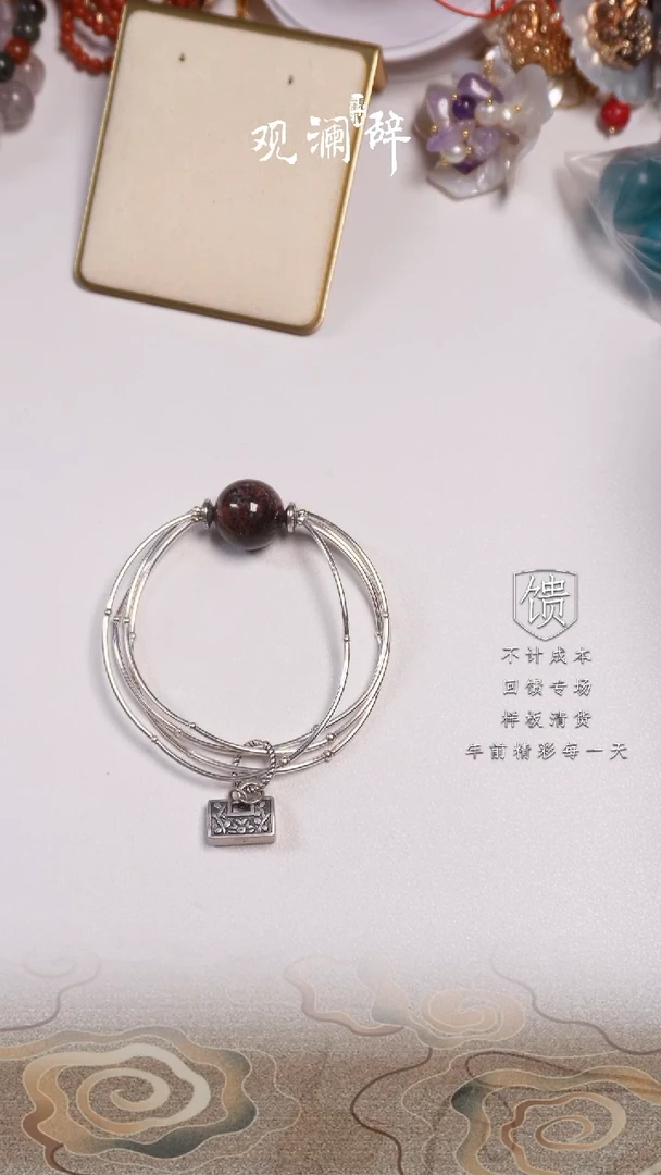 【闪购商品】水晶绿幽灵银S925镶嵌手链