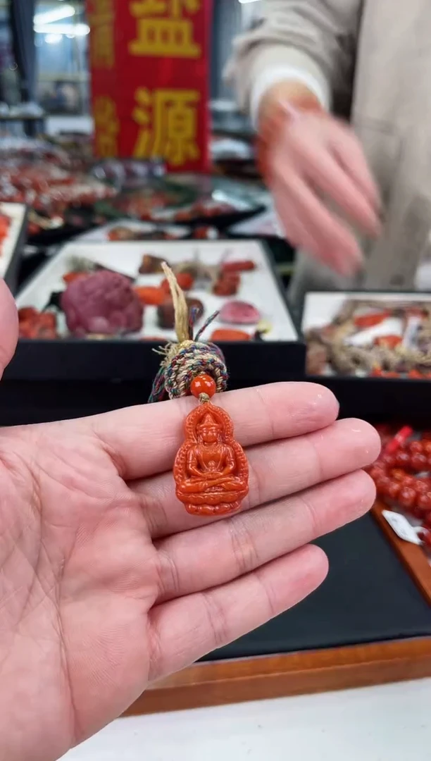 【闪购商品】南红玛瑙吊坠未镶嵌一个/条