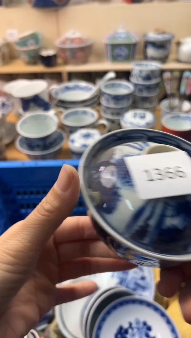 瓷片卡**然你好你好你好你好你好你好你好你好1366