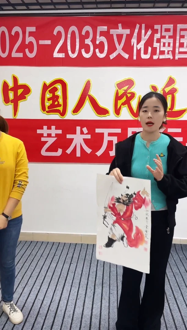 精品国画人物作品