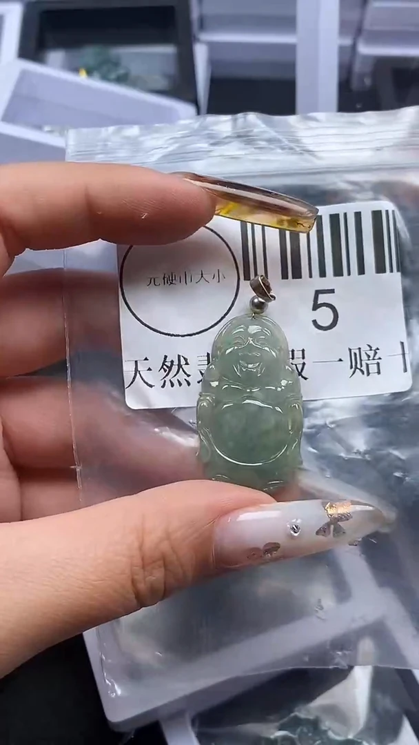 吊坠(不含链)未镶嵌翡翠5