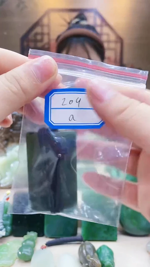 【闪购商品】和田玉挂件未镶嵌1