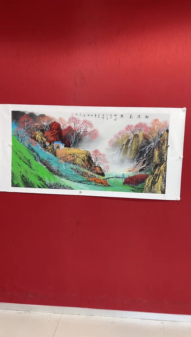 国画莫作林老师画作