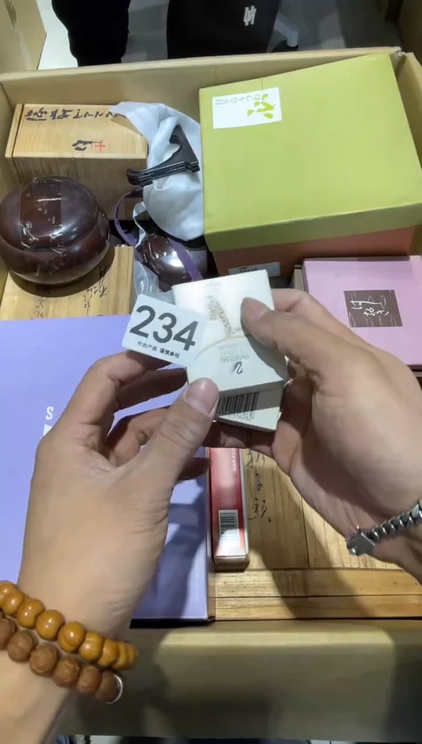 t**m234........茶道具