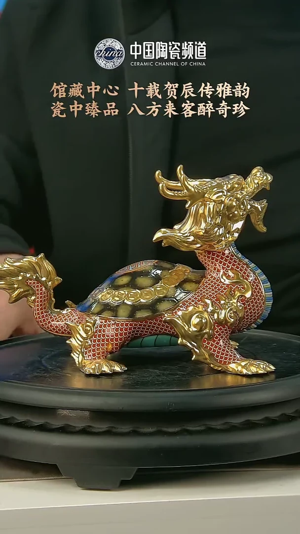【闪购商品】1751中国景德镇陶瓷精选.