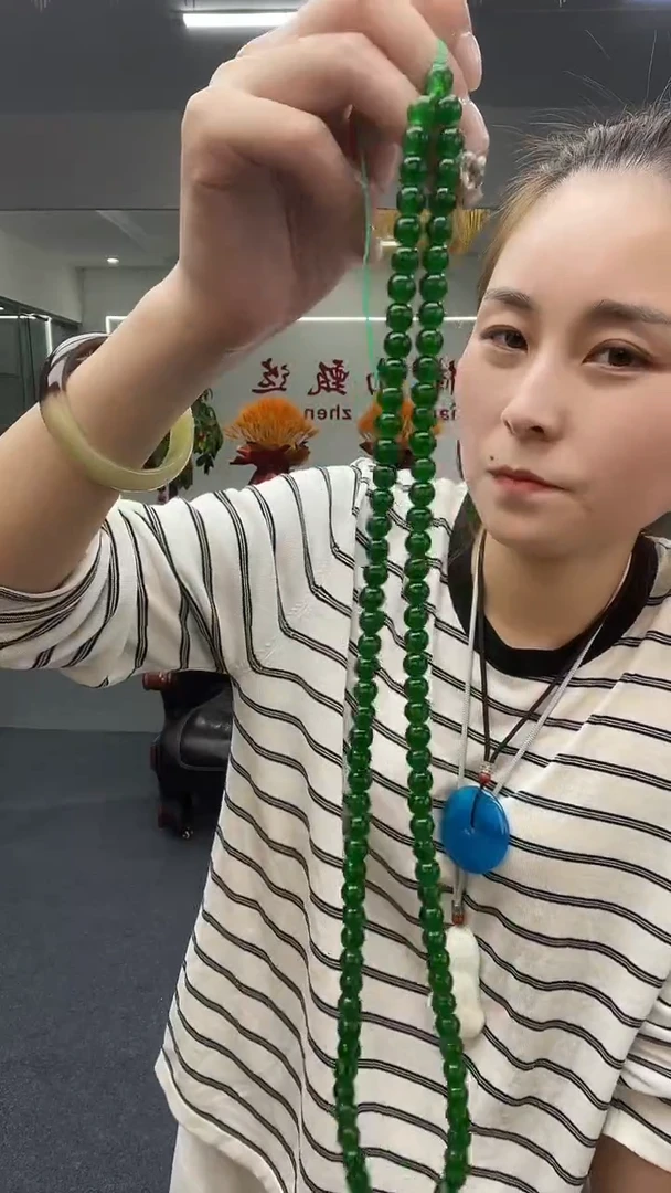 绿色卡8珠链多样性发货一件