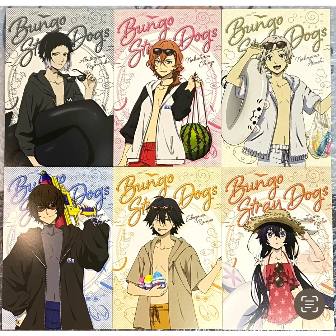 【文豪野犬合集】水彩/怀旧/夏日/东京塔/文艺/激推 徽章 扭蛋 特典