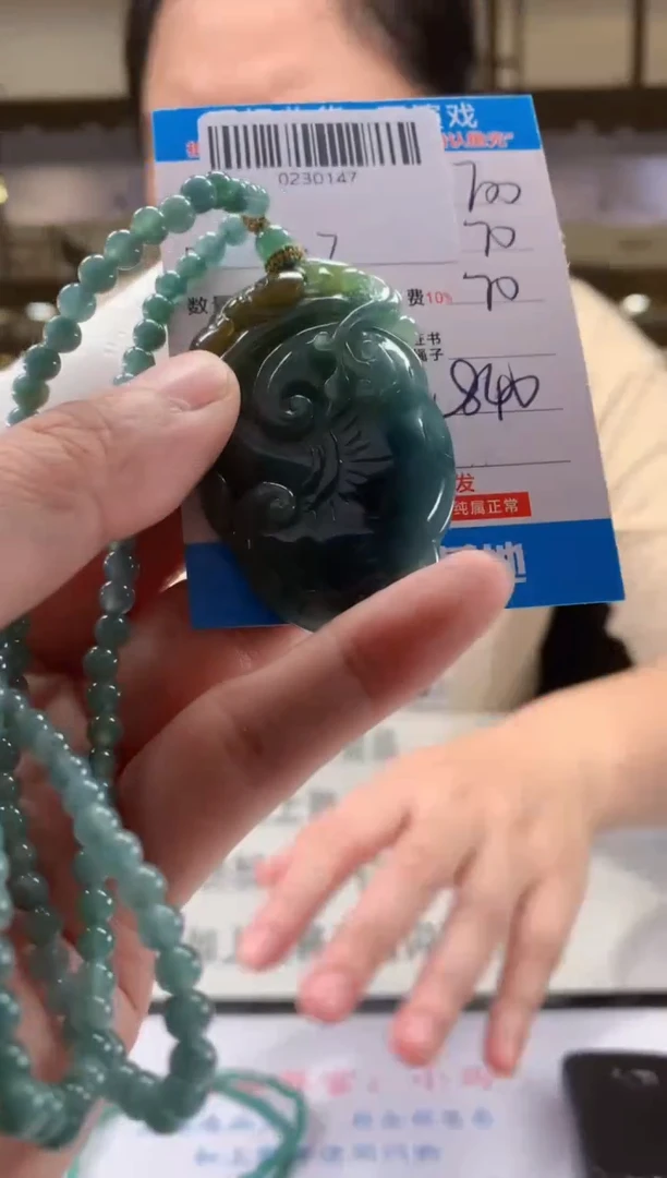 未镶嵌定制翡翠天然翡翠A货拍一发一