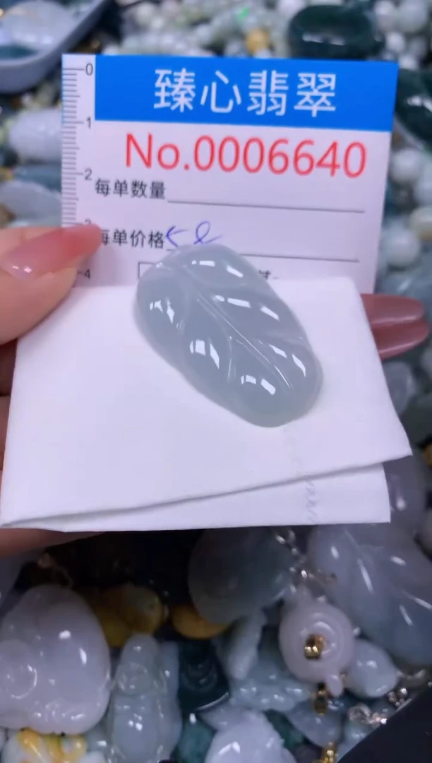 【闪购商品】翡翠颈饰未镶嵌含绳0006640