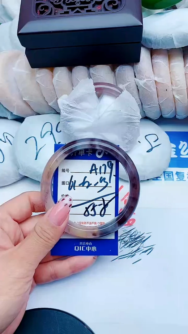 未镶嵌手镯石英质玉A179+61-62