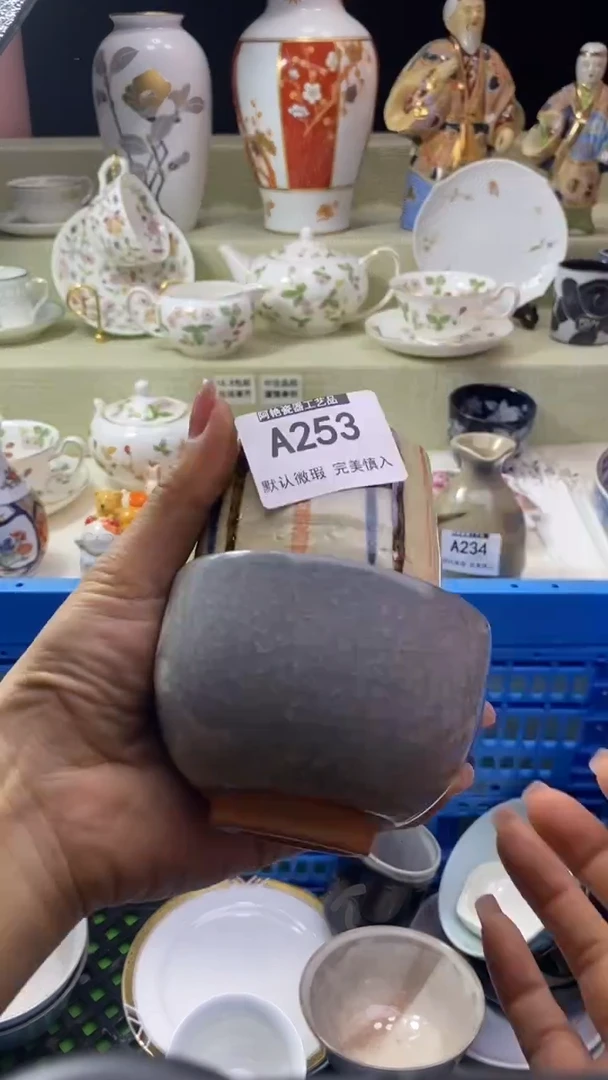 件自**翔瓷片 默认微瑕 完美慎入253