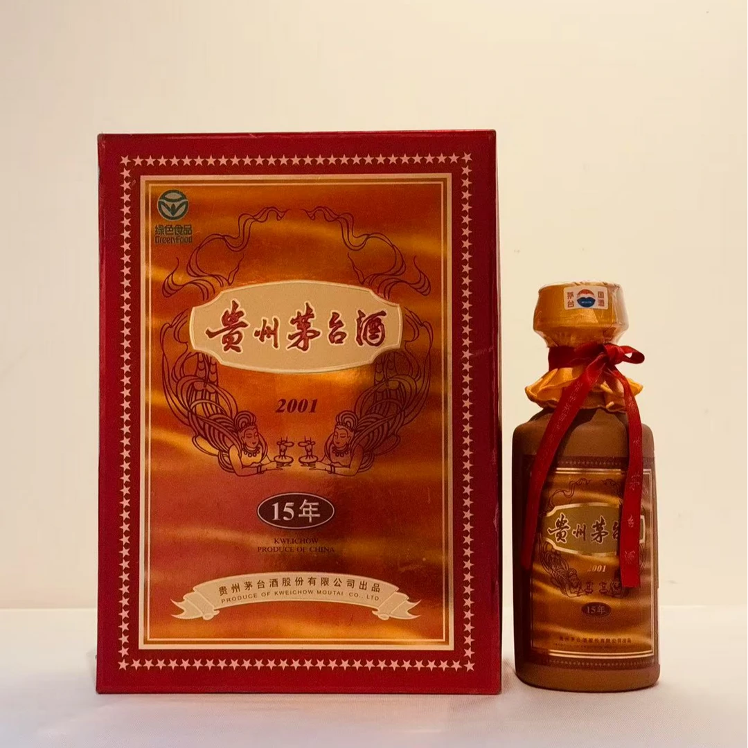2001年贵州茅台15年国香馆珍藏老酒53度500ml