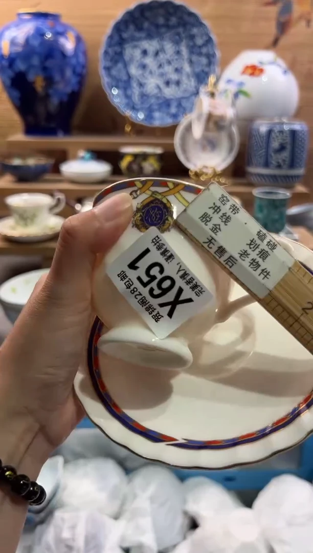 瓷片暖****说      X651
