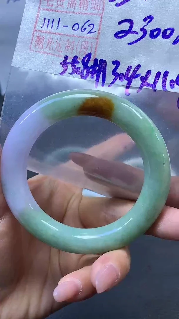 未镶嵌定制翡翠手镯55圈毛货需精细抛光#62