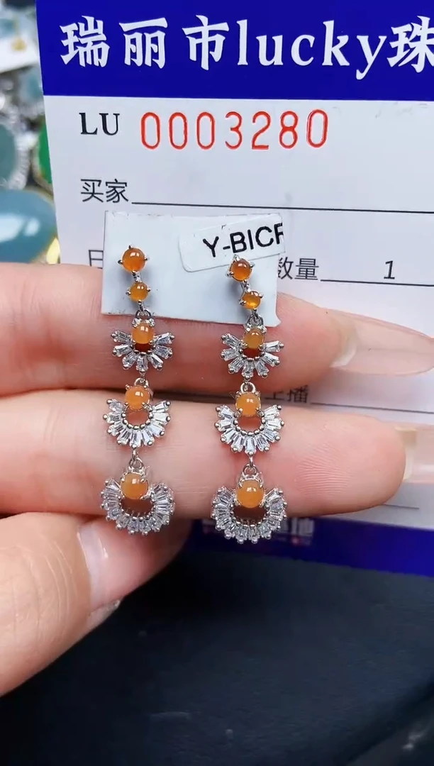 【闪购商品】翡翠颈饰银S925镶嵌3280