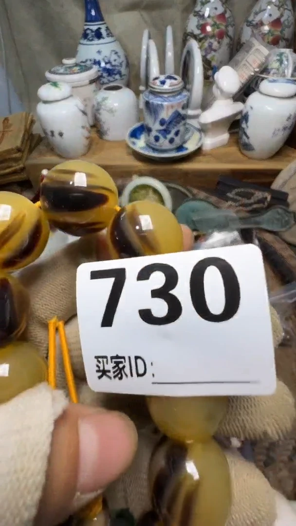 人***坷佳合创意屋专属链接