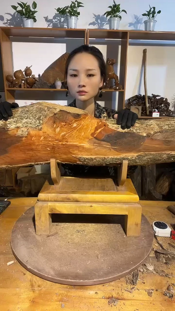 金丝楠阿祥金丝楠木闪购链接