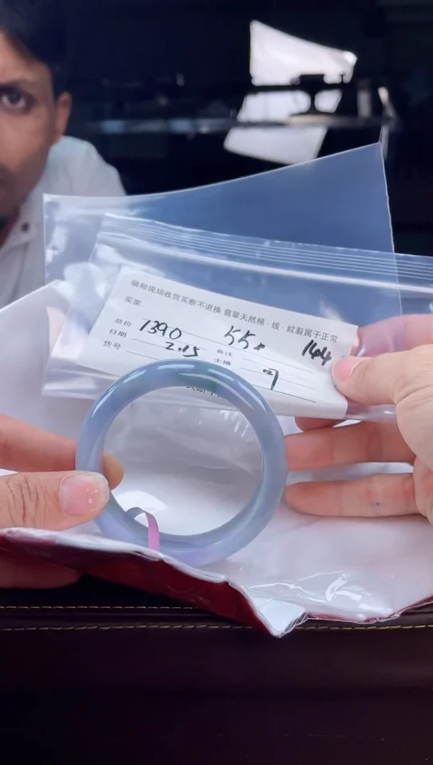 【闪购商品】定制翡翠手镯未镶嵌毛货手镯需精细抛光/55