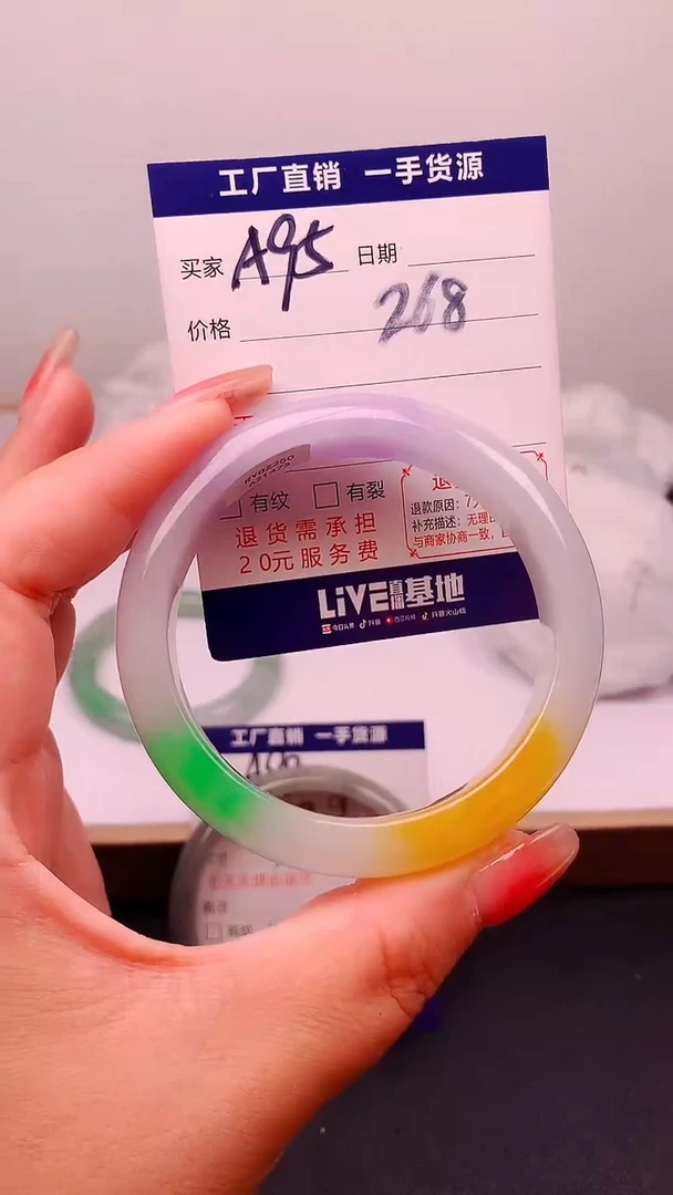 时尚女款精美手镯-非遗手工艺 多样性发货