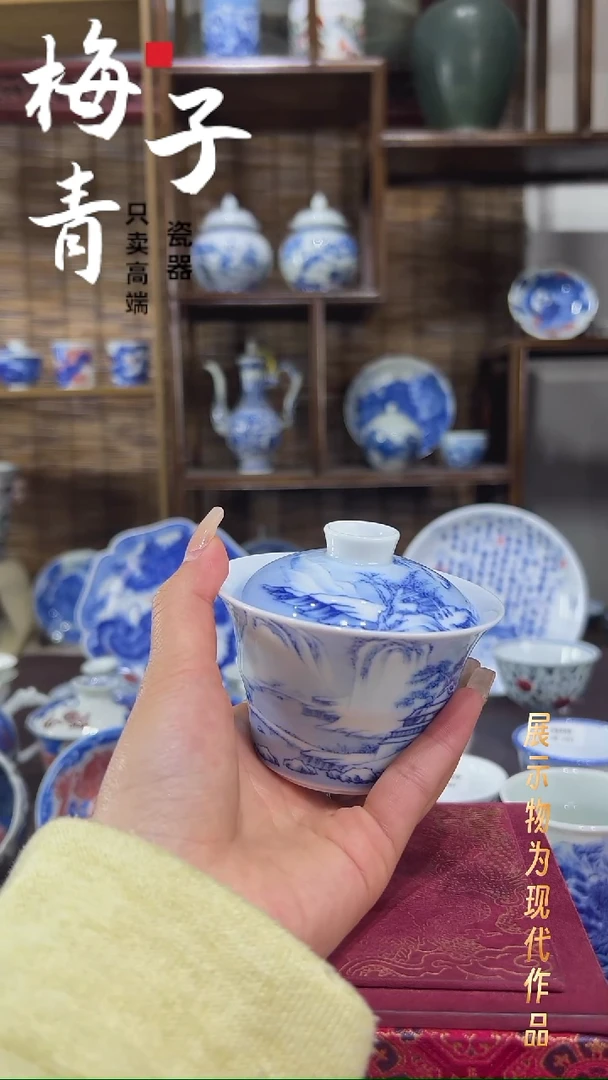 盖碗陶华哥好瓷好器严选