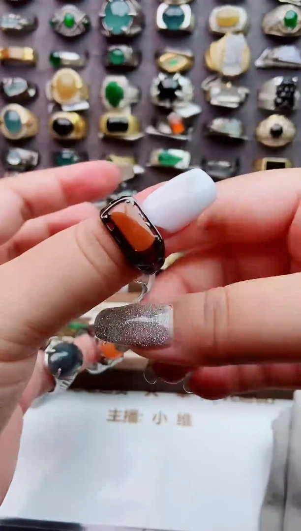 未镶嵌戒指翡翠天然翡翠男戒