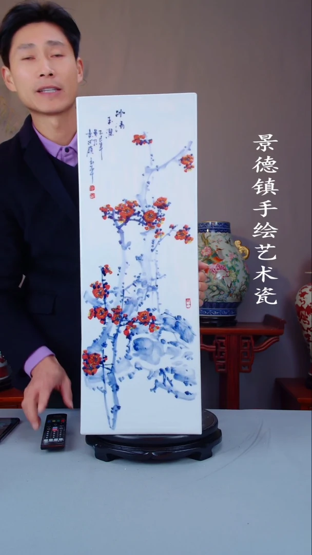 陶瓷景德镇手工手绘陶瓷80