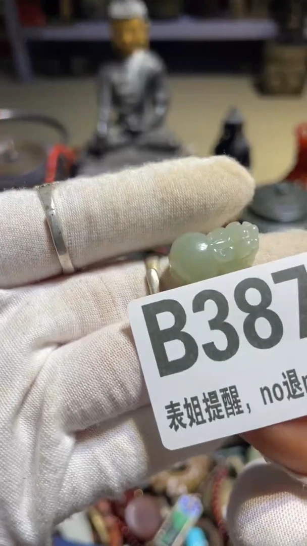 陶瓷美*王表姐直播所见所得