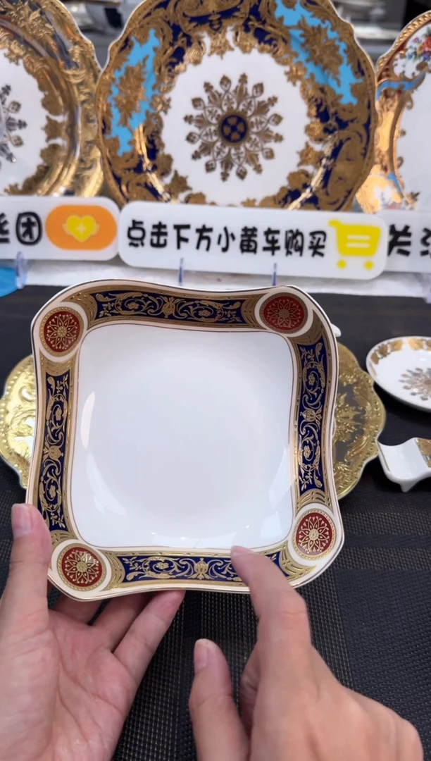 瓷片6英寸沙拉碗 福利款 2个