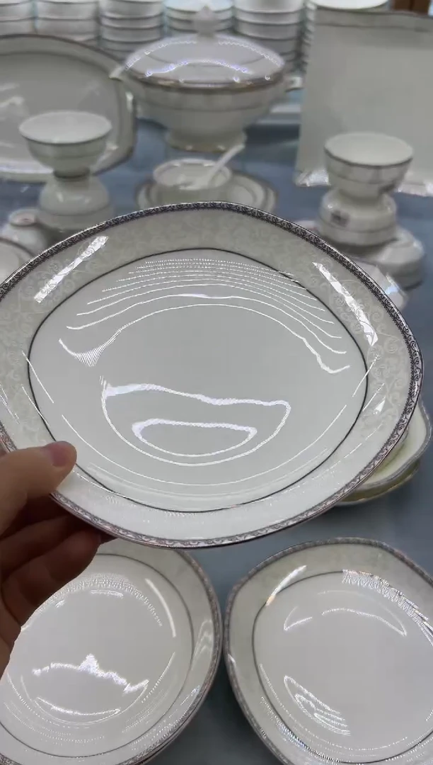 骨瓷玲珑8方2个