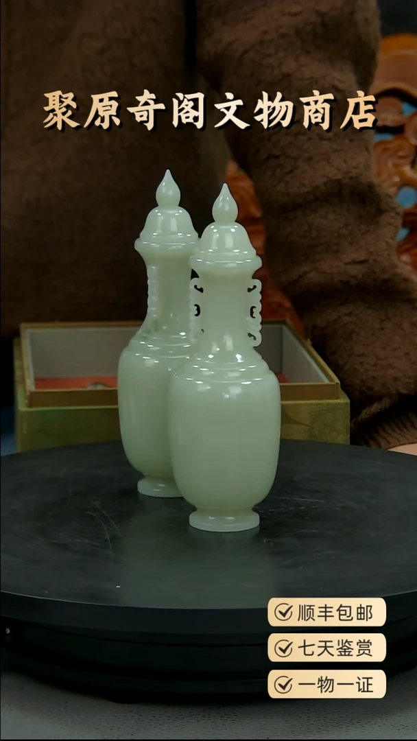 金东***狼聚原奇阁聚原奇阁