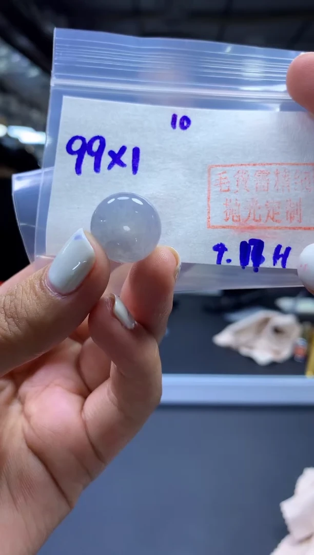 未镶嵌定制翡翠扣子#99元-毛货需精细抛光