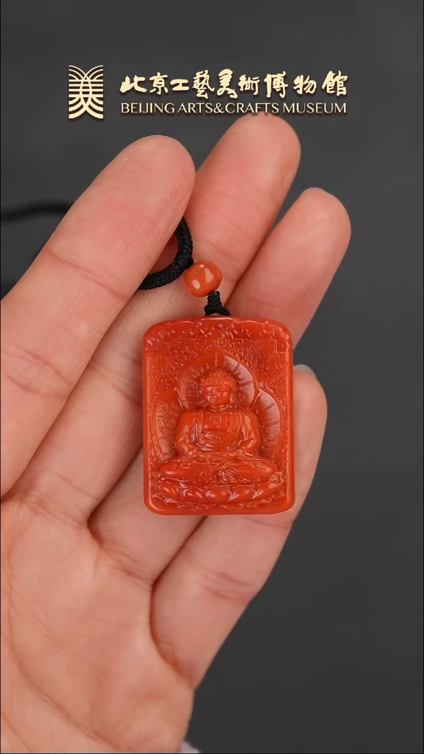 【闪购商品】南红玛瑙挂件未镶嵌B0117GMD043大日如来，羊