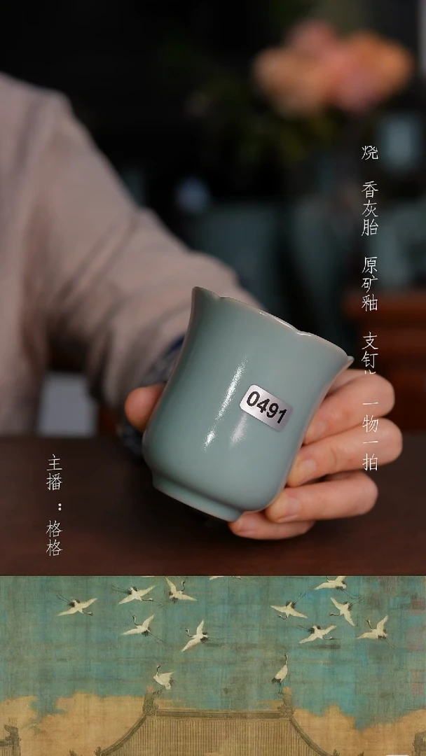 摆件陶仿古原矿釉手工120