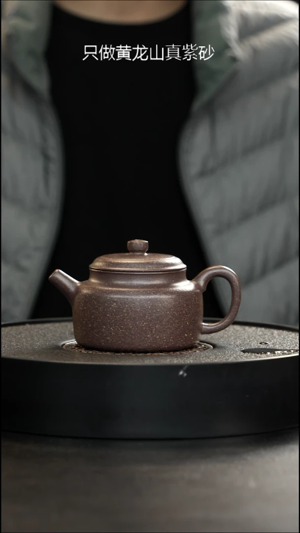 茶壶紫砂手工泥桃花德中大漏