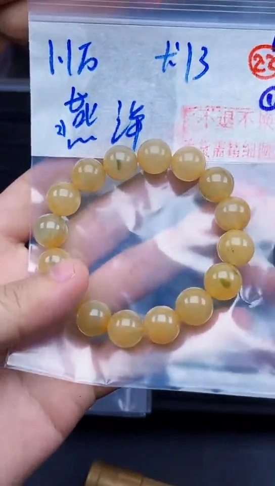 未镶嵌定制翡翠燕*添毛货需精细抛光拍一发一（多样性发货）