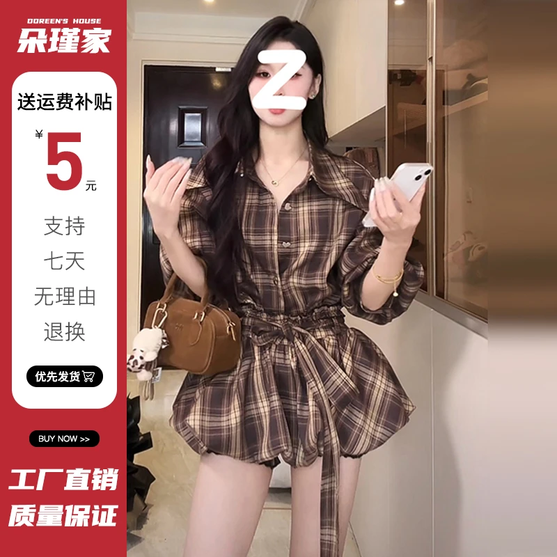 复古辣妹松弛感格子宽松长袖衬衫女低腰显瘦蓬蓬半身裙裤秋季穿搭
