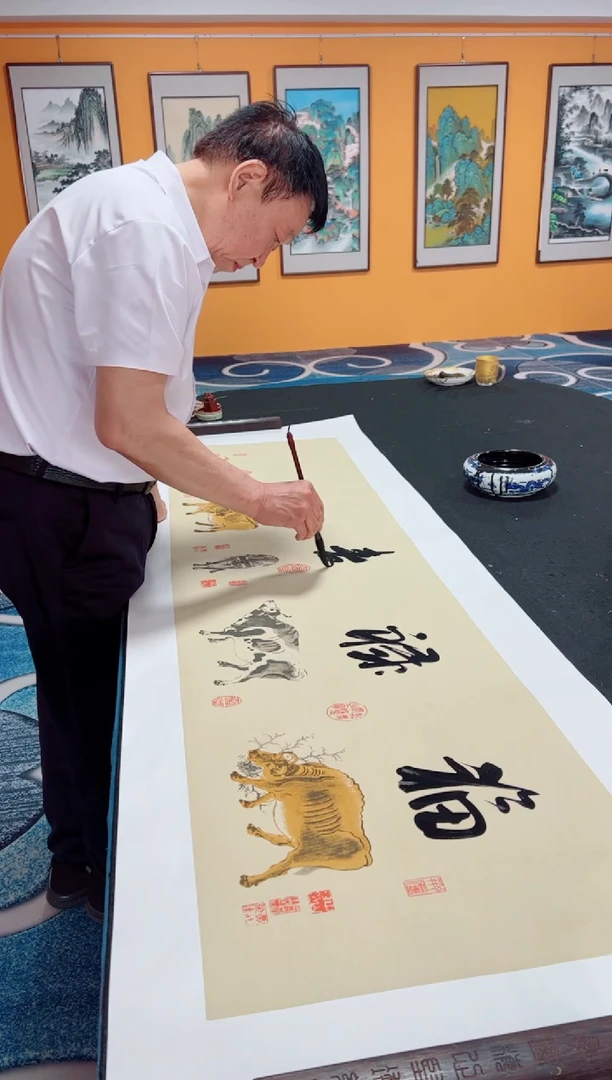 书法福禄寿喜财  冯增波作品