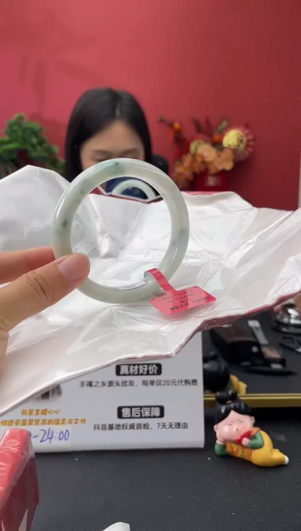 未镶嵌手镯翡翠11
