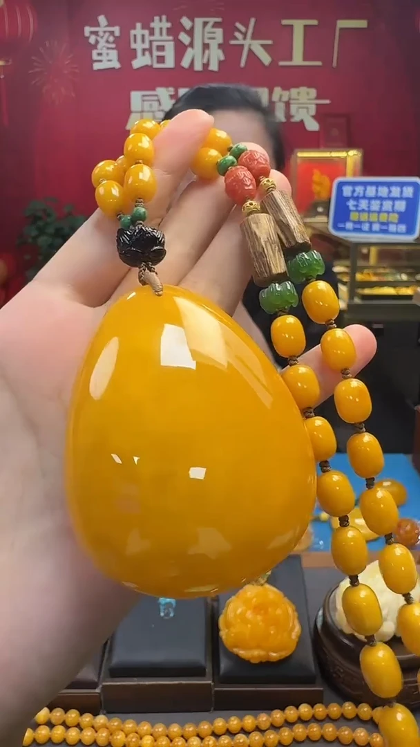 琥珀吊坠(赠链)18K金镶嵌蜜蜡水滴套装