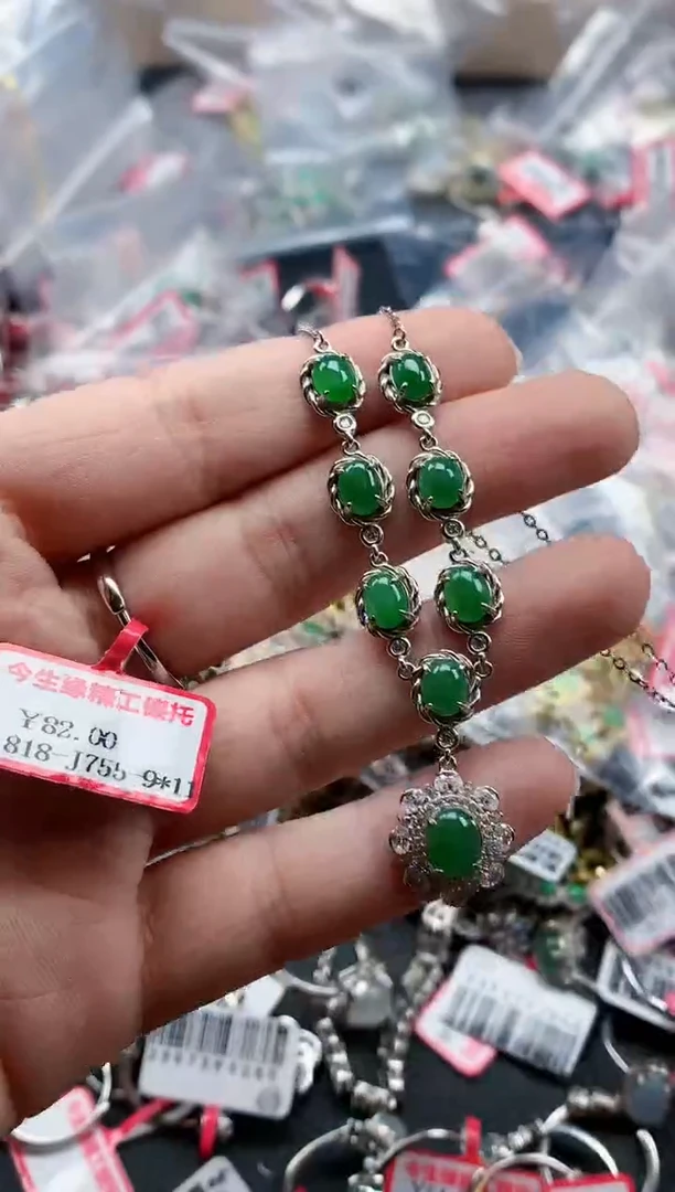 银S925镶嵌戒指翡翠天然A货缅甸翡翠