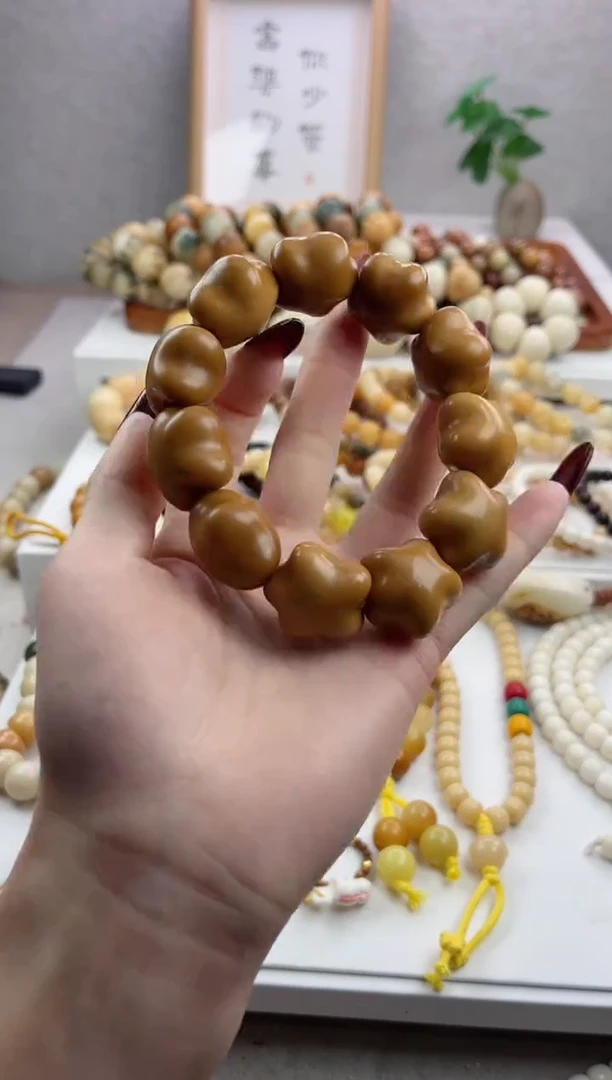 【闪购商品】菩提根/象牙果手串象牙果风化星星22mm手串
