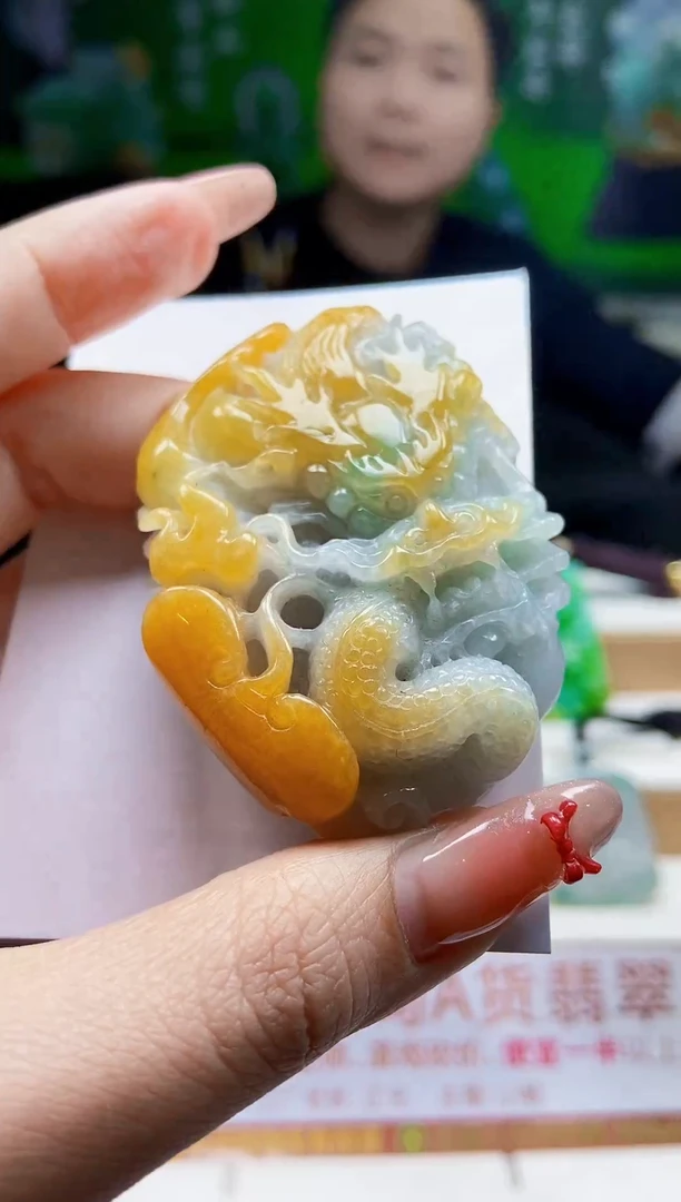 颈饰未镶嵌翡翠1